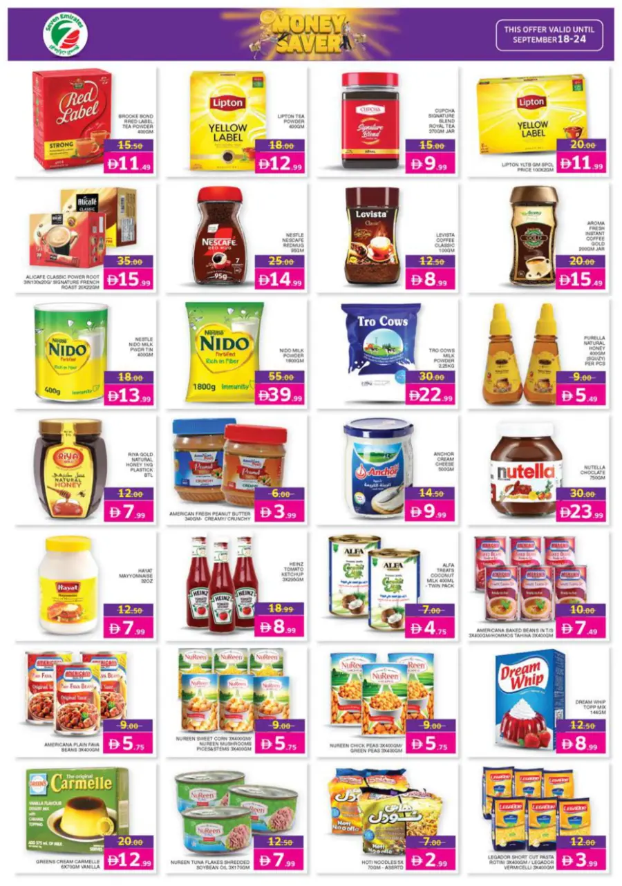 Weekend Money Saver In Seven Emirates Supermarket Abu Dhabi