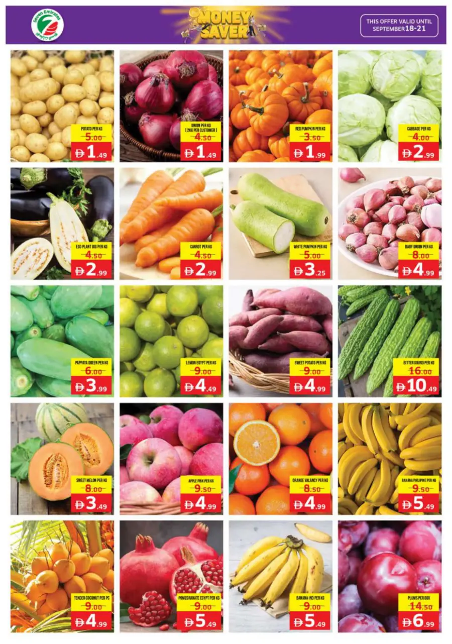 Weekend Money Saver In Seven Emirates Supermarket Abu Dhabi