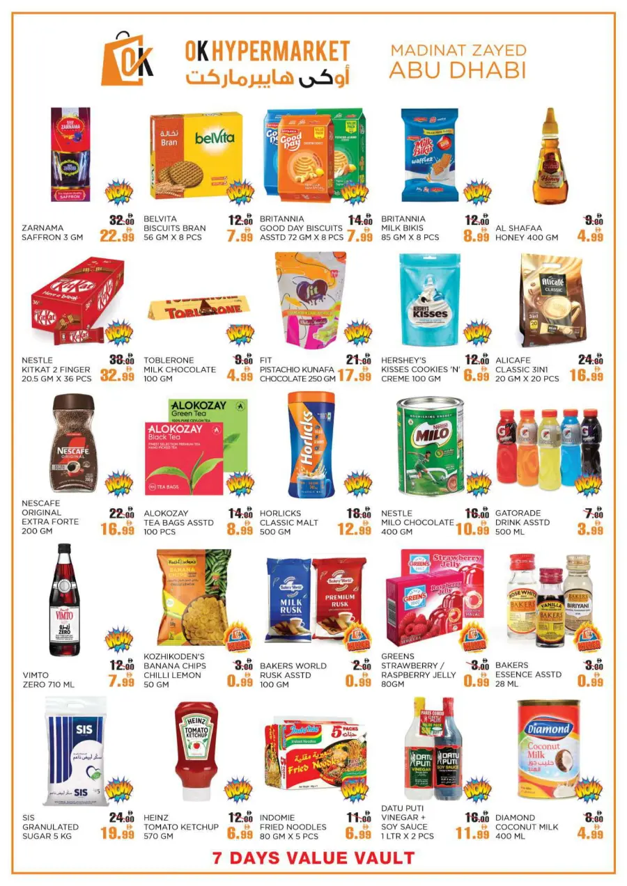 Value Vault Value Vault In OK Hypermarket Abu Dhabi