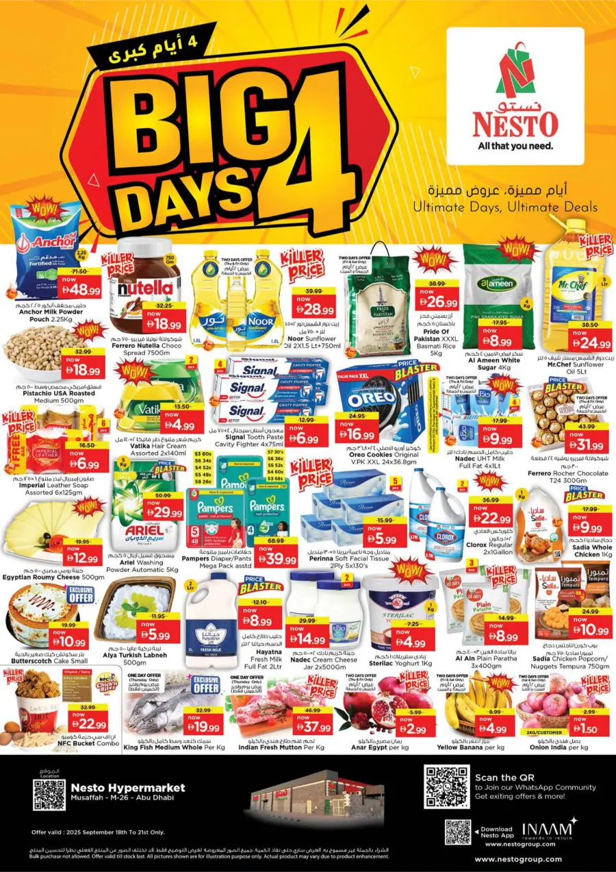 Big 4 Days Sale – Best Offers Big 4 Days Sale – Best Offers In Nesto Hypermarket Abu Dhabi