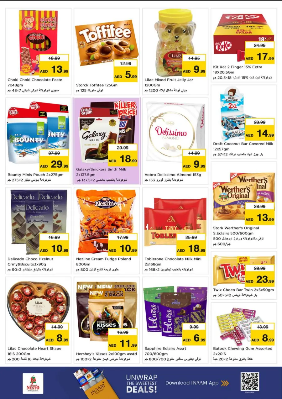 Big 4 Days Sale – Best Offers Big 4 Days Sale – Best Offers In Nesto Hypermarket Abu Dhabi