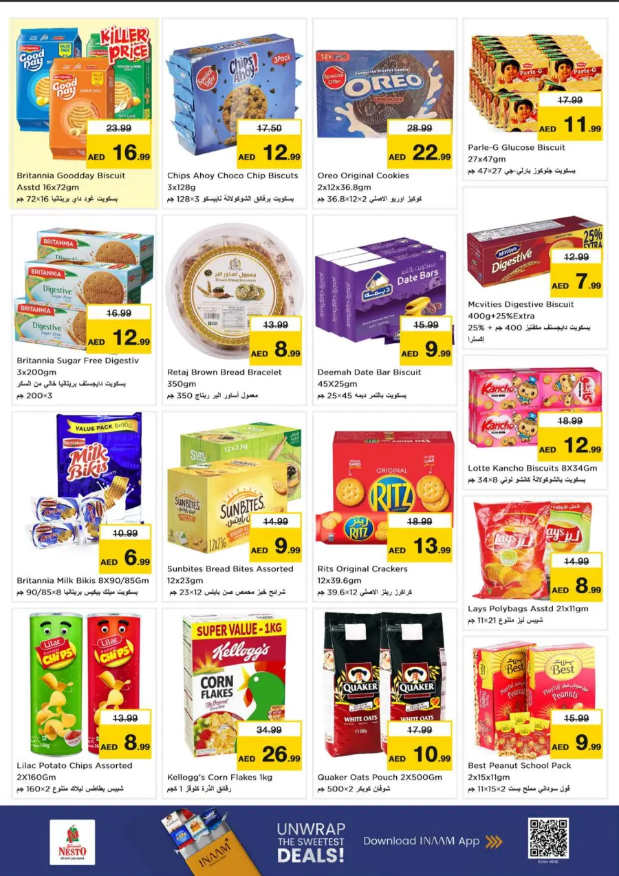 Big 4 Days Sale – Best Offers Big 4 Days Sale – Best Offers In Nesto Hypermarket Abu Dhabi