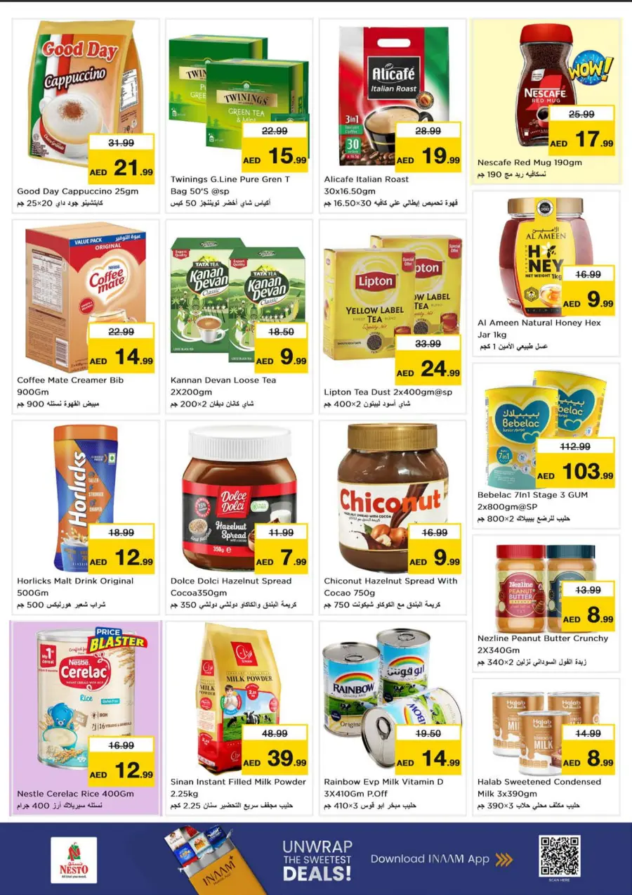 Big 4 Days Sale – Best Offers Big 4 Days Sale – Best Offers In Nesto Hypermarket Abu Dhabi