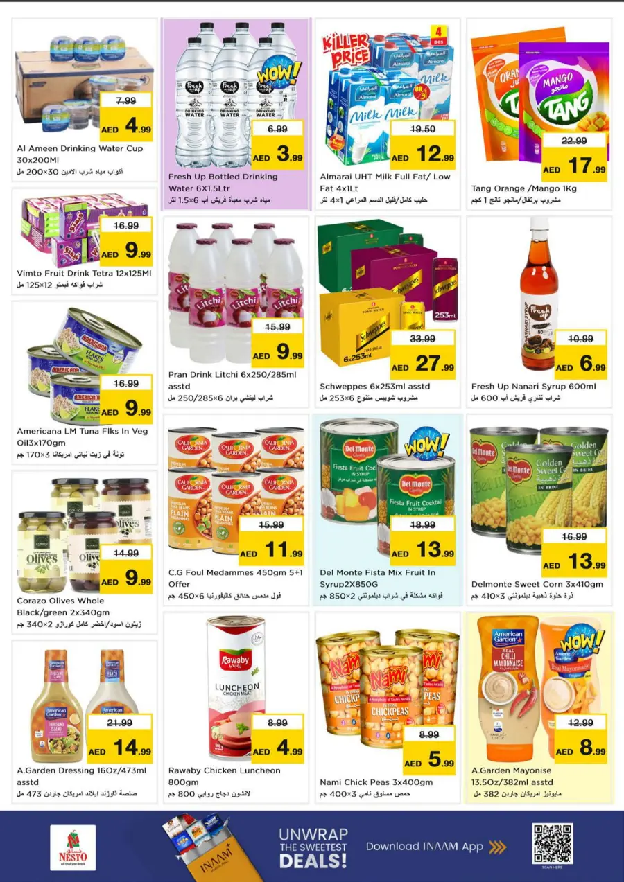 Big 4 Days Sale – Best Offers Big 4 Days Sale – Best Offers In Nesto Hypermarket Abu Dhabi