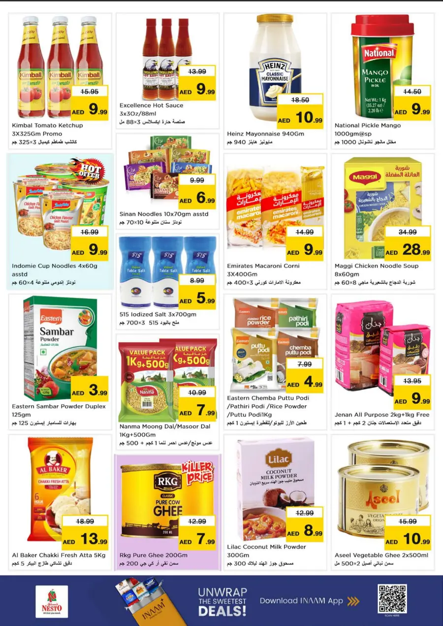 Big 4 Days Sale – Best Offers Big 4 Days Sale – Best Offers In Nesto Hypermarket Abu Dhabi
