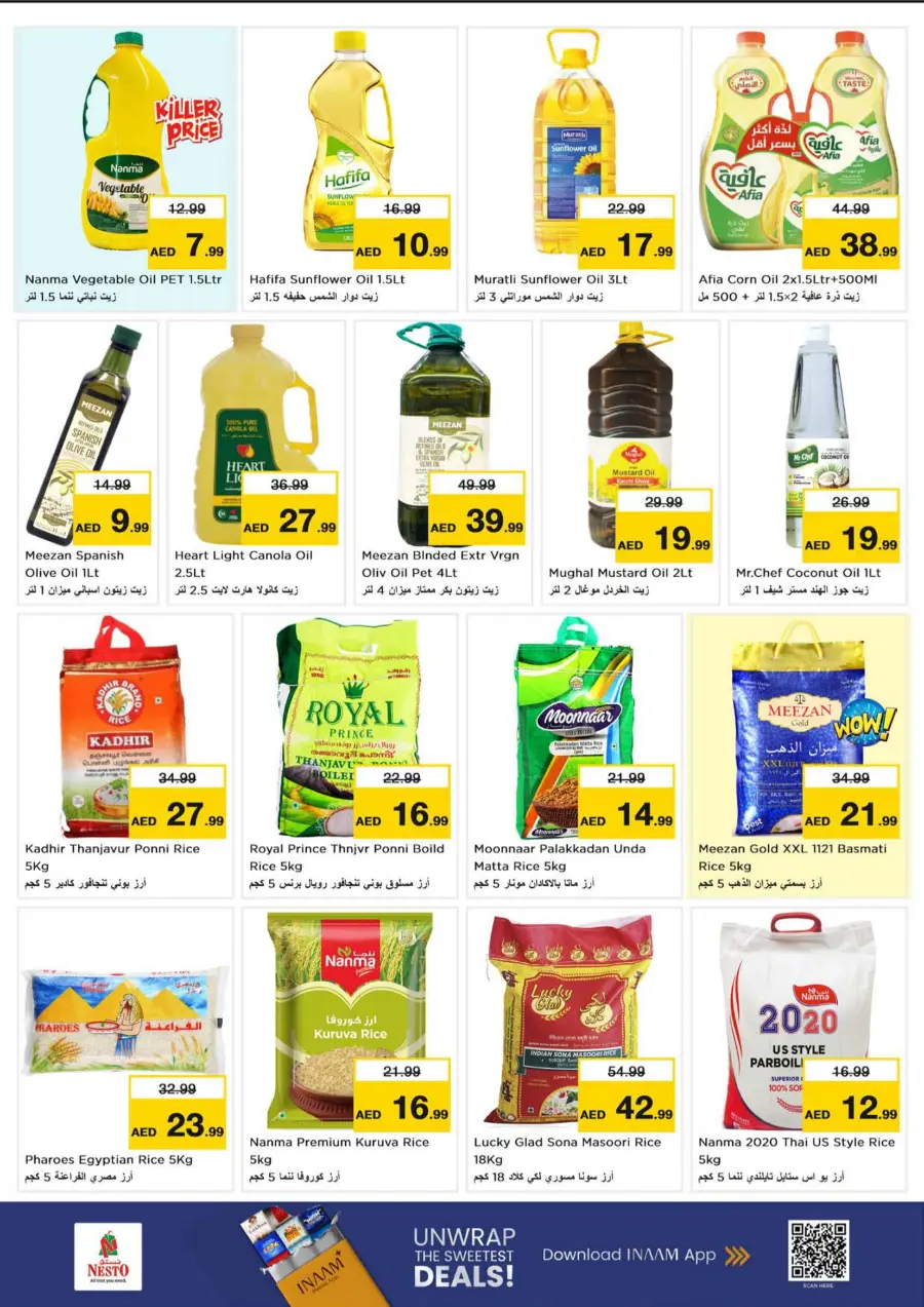 Big 4 Days Sale – Best Offers Big 4 Days Sale – Best Offers In Nesto Hypermarket Abu Dhabi