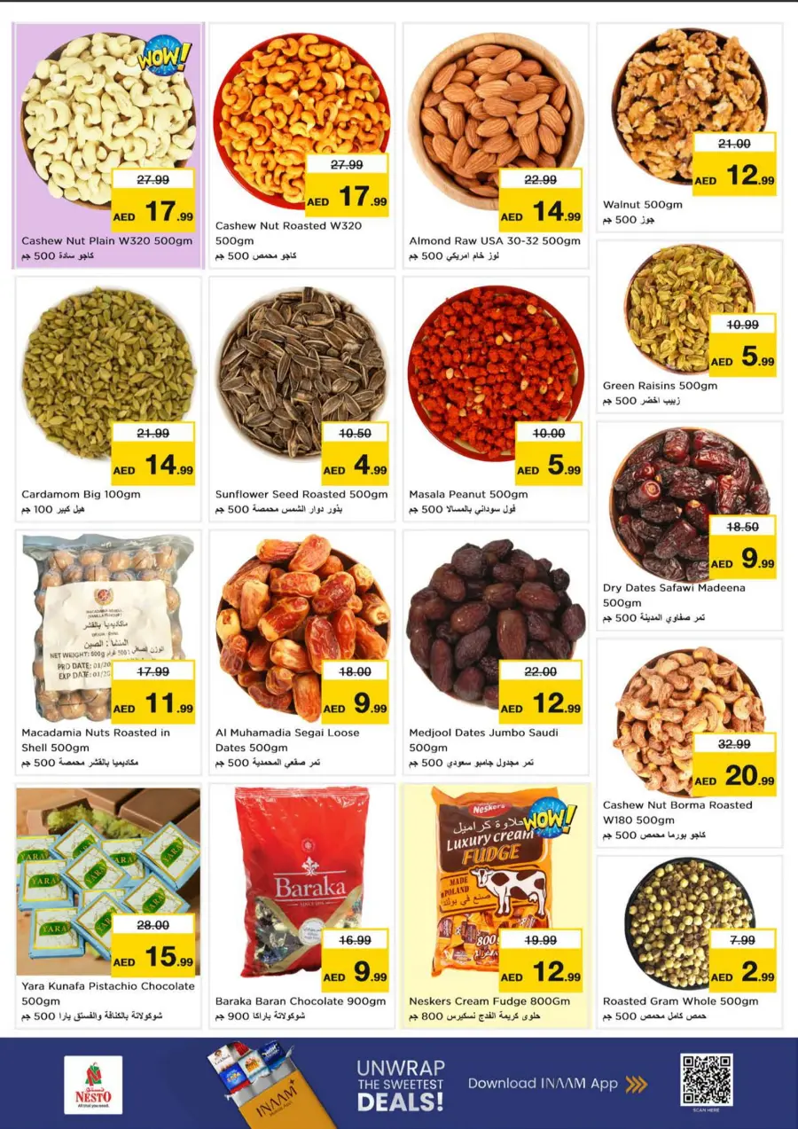 Big 4 Days Sale – Best Offers Big 4 Days Sale – Best Offers In Nesto Hypermarket Abu Dhabi