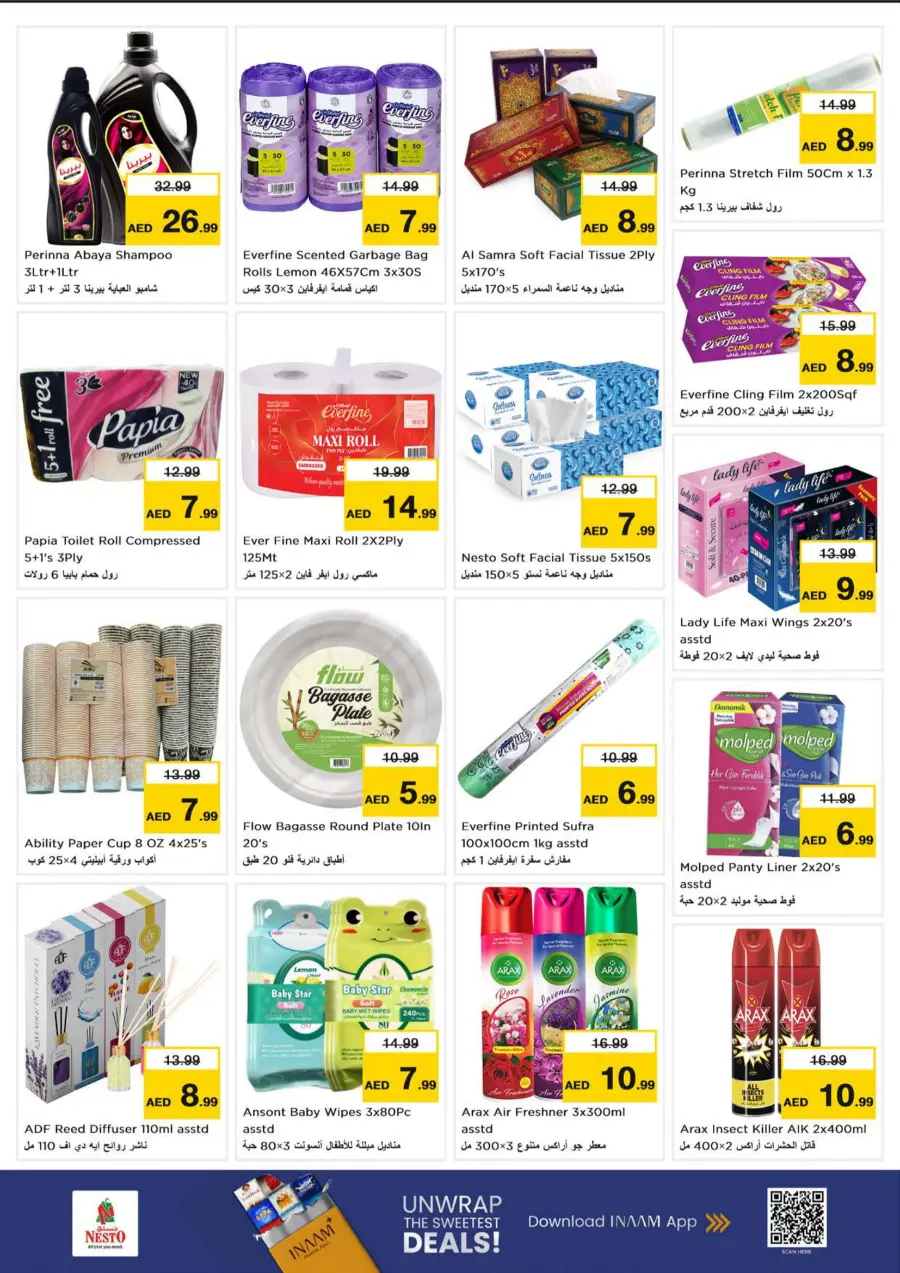 Big 4 Days Sale – Best Offers Big 4 Days Sale – Best Offers In Nesto Hypermarket Abu Dhabi