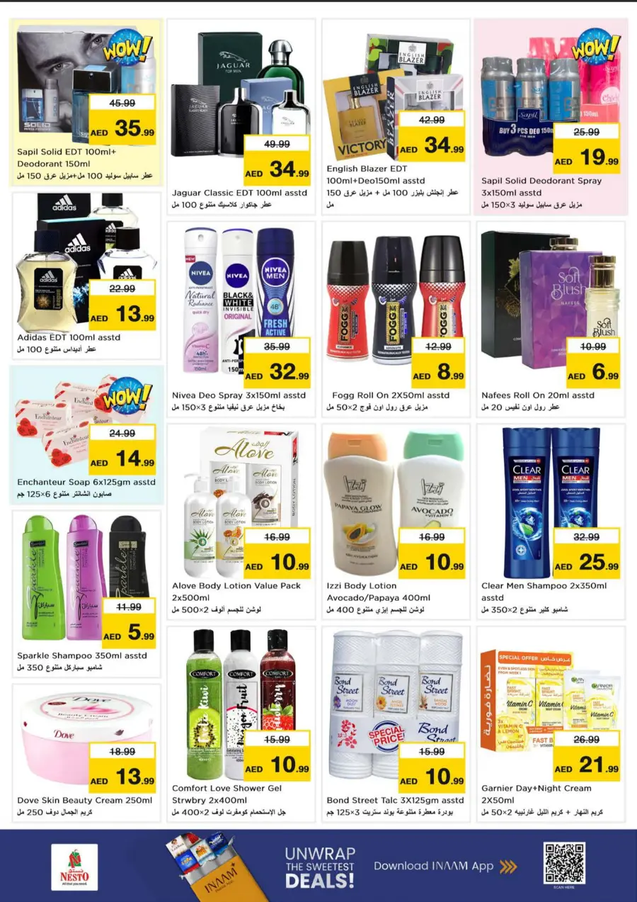 Big 4 Days Sale – Best Offers Big 4 Days Sale – Best Offers In Nesto Hypermarket Abu Dhabi
