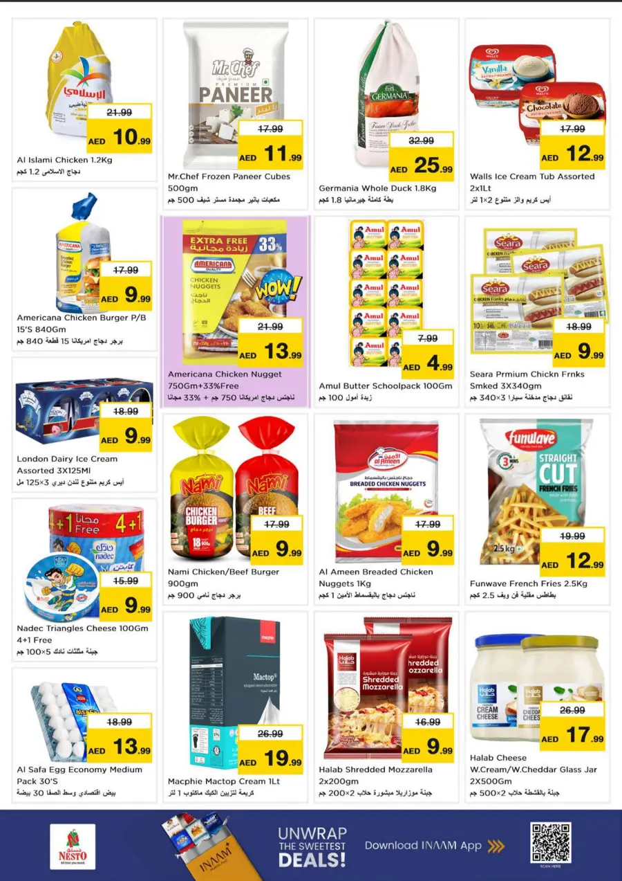 Big 4 Days Sale – Best Offers Big 4 Days Sale – Best Offers In Nesto Hypermarket Abu Dhabi