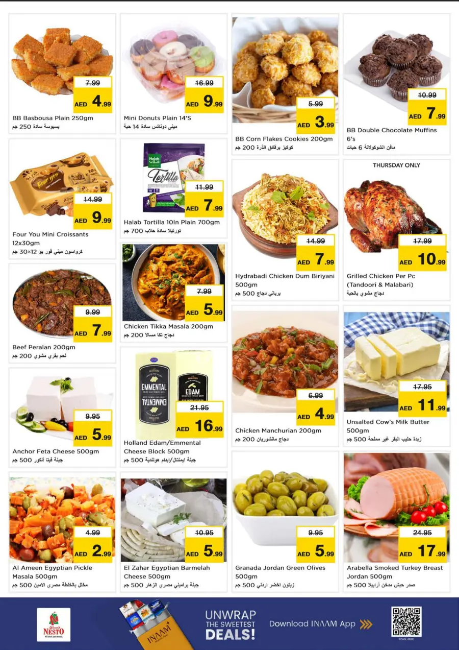 Big 4 Days Sale – Best Offers Big 4 Days Sale – Best Offers In Nesto Hypermarket Abu Dhabi