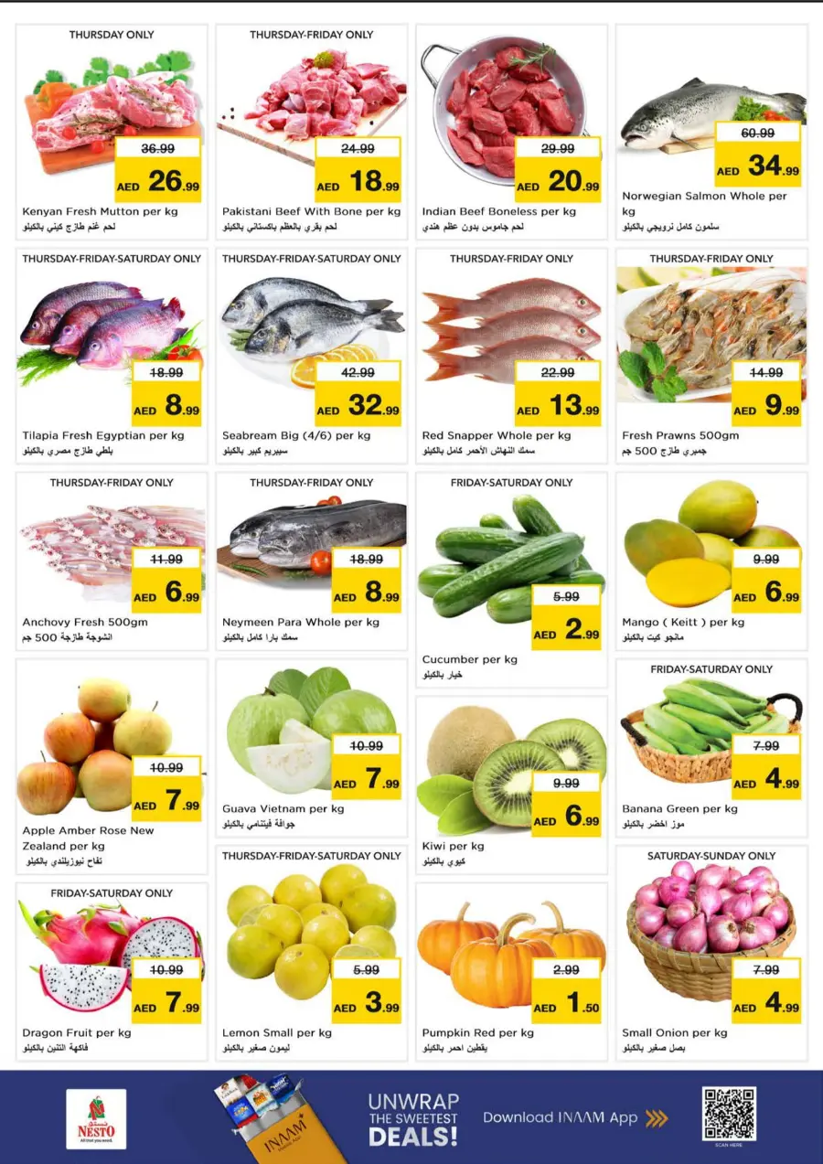Big 4 Days Sale – Best Offers Big 4 Days Sale – Best Offers In Nesto Hypermarket Abu Dhabi