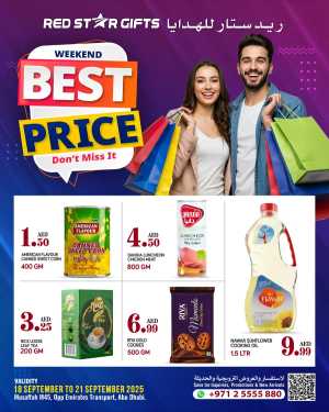 Weekend Best Price In Red Star Gifts Abu Dhabi