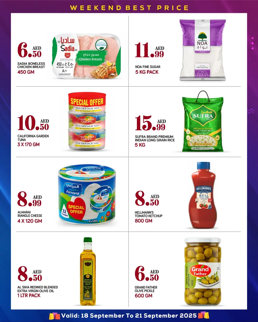 Weekend Best Price In Red Star Gifts Abu Dhabi