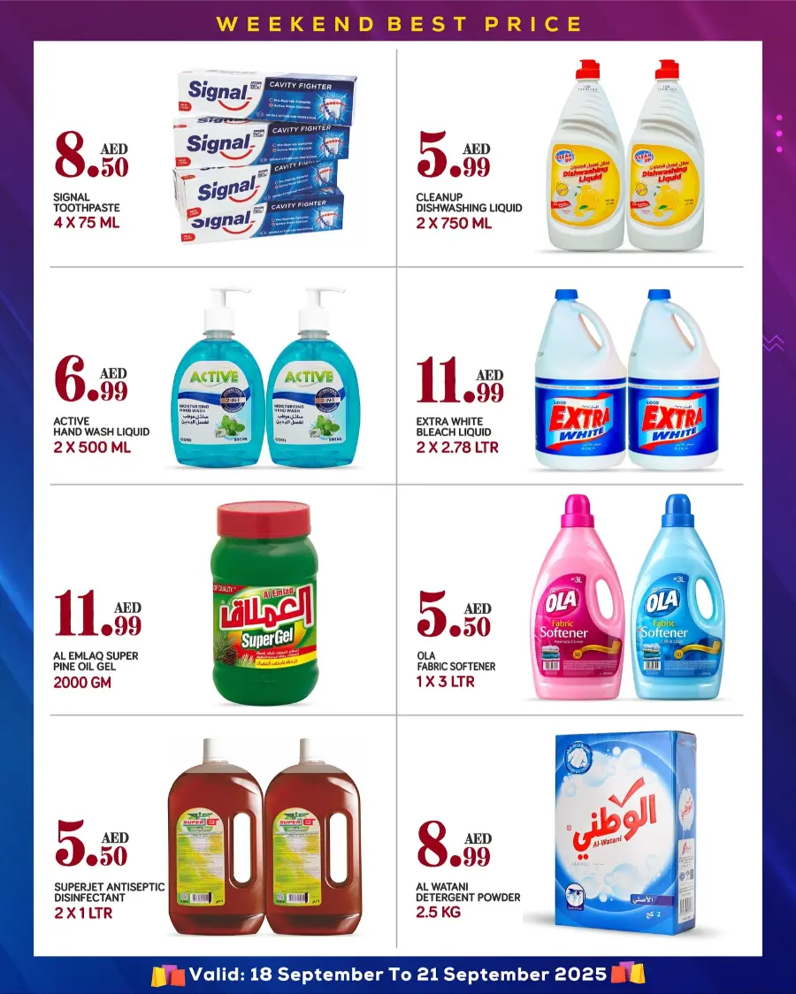 Weekend Best Price In Red Star Gifts Abu Dhabi