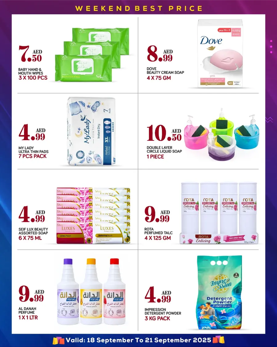 Weekend Best Price In Red Star Gifts Abu Dhabi