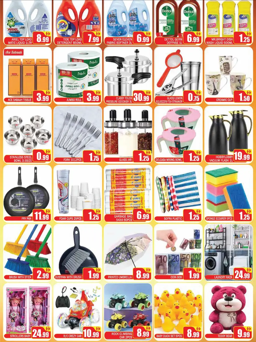 Weekly Offers In ZSH Golden Day Hypermarket Dubai