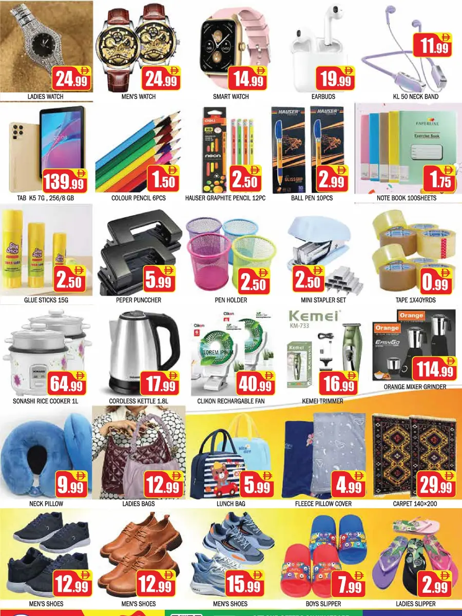 Weekly Offers In ZSH Golden Day Hypermarket Dubai