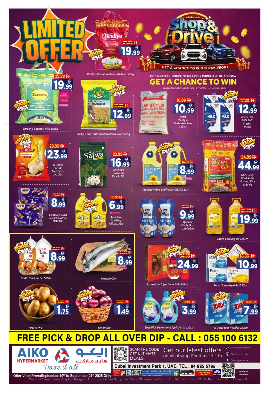 Limitted Offer In AIKO Hypermarket Dubai