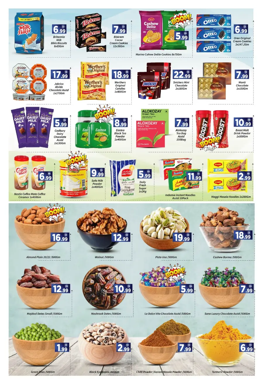 Limitted Offer In AIKO Hypermarket Dubai