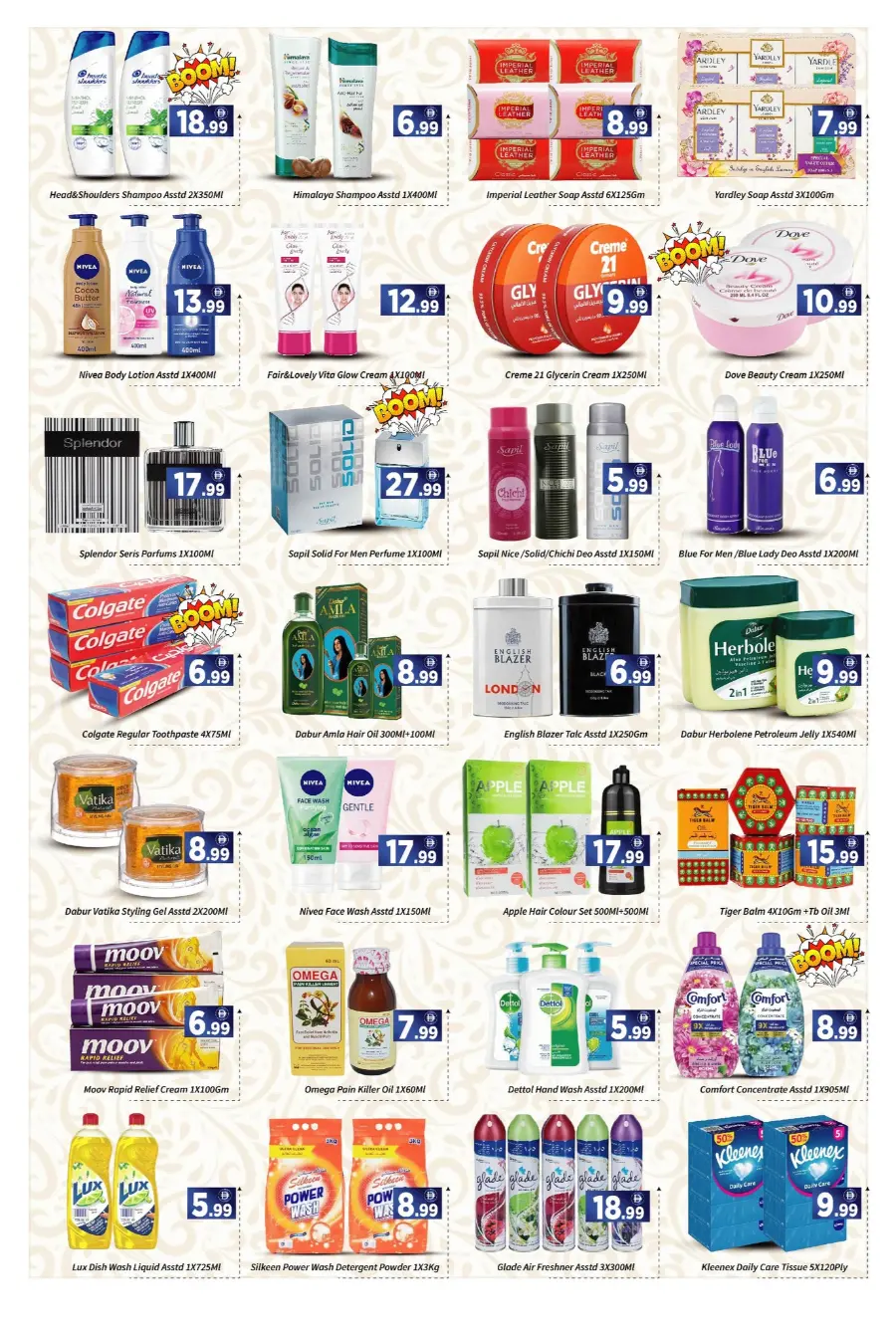 Limitted Offer In AIKO Hypermarket Dubai
