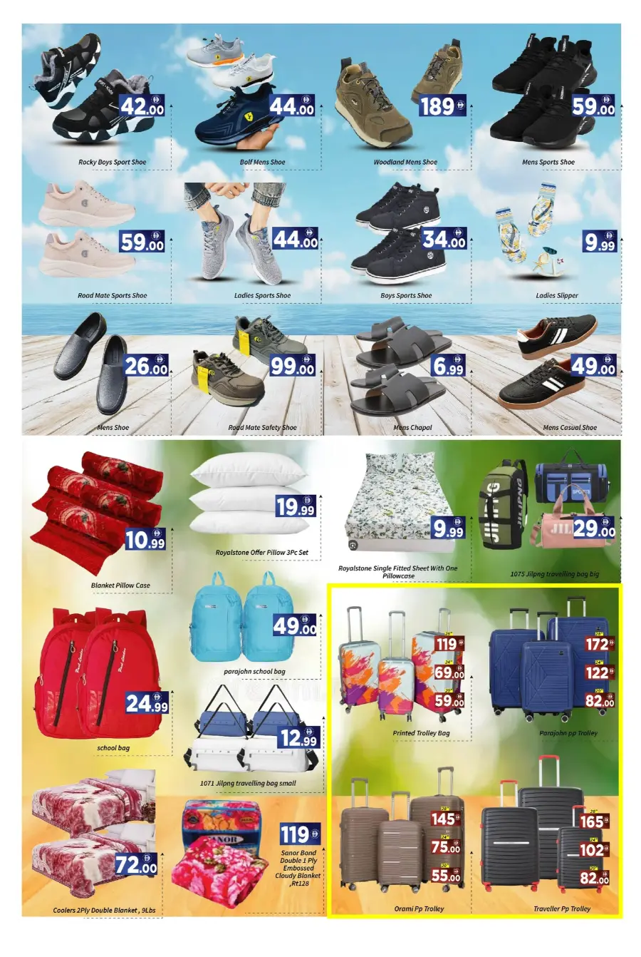 Limitted Offer In AIKO Hypermarket Dubai