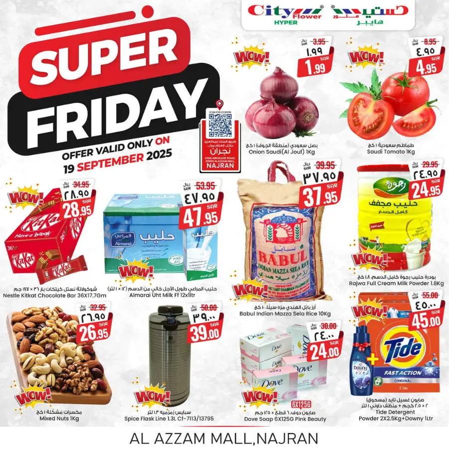 Super Friday In City flower Najran