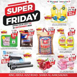 Super Friday In City flower Sakaka