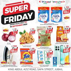 Super Friday In City flower Jubail
