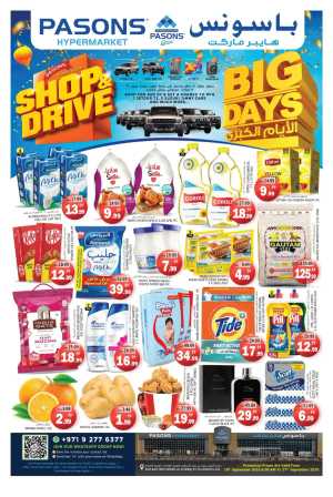 Big Days In Pasons Fujairah