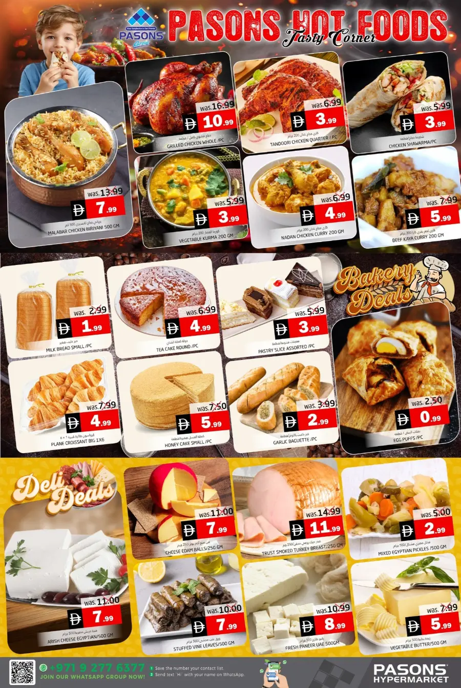 Big Days In Pasons Fujairah