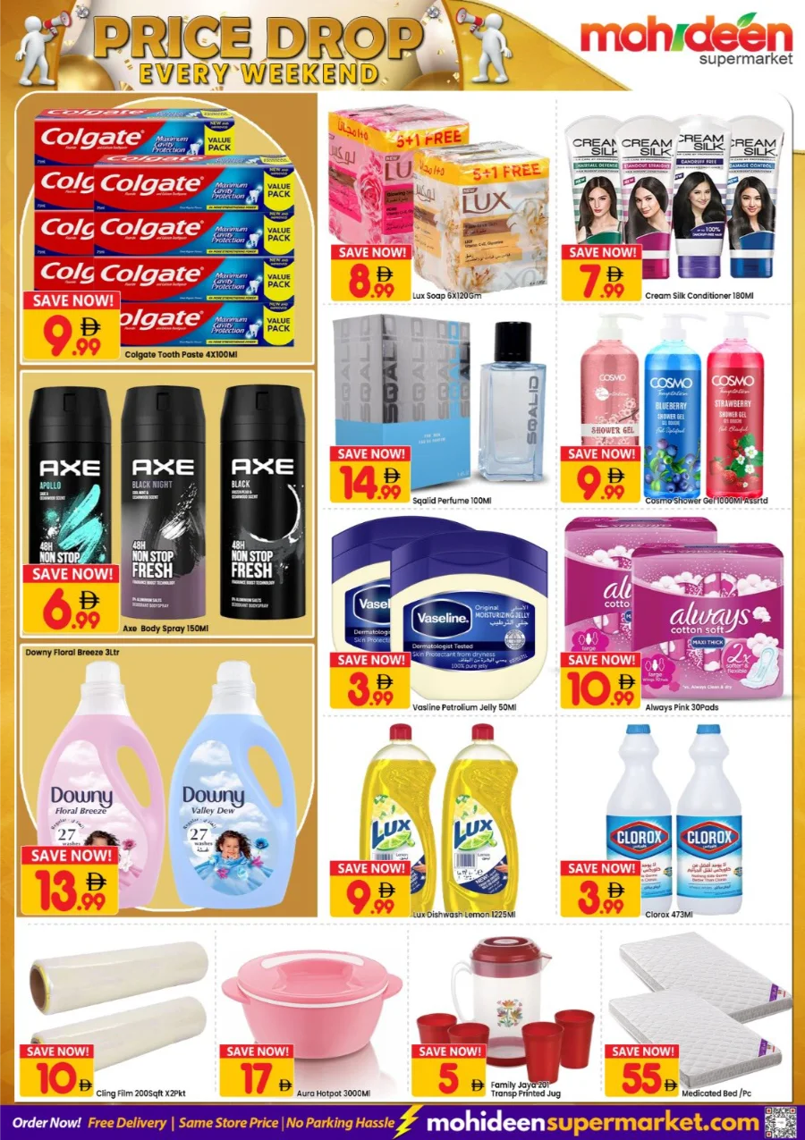 Weekend Price Drop In Mohideen Supermarket Dubai
