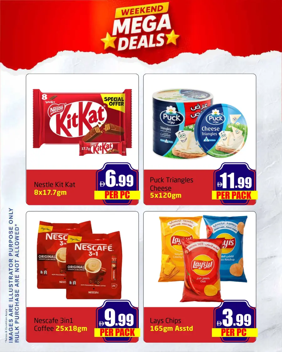 Mega Deals In Delta Centre Dubai