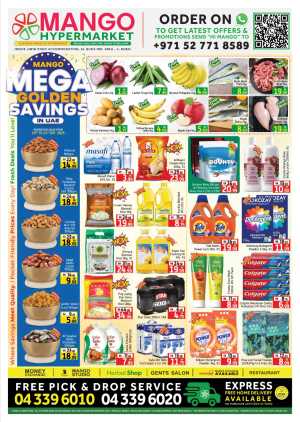 Mega Golden Savings In Mango Hypermarket Dubai