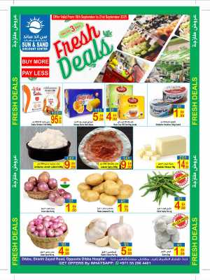 Fresh Deals In  Sun & Sand Fujairah