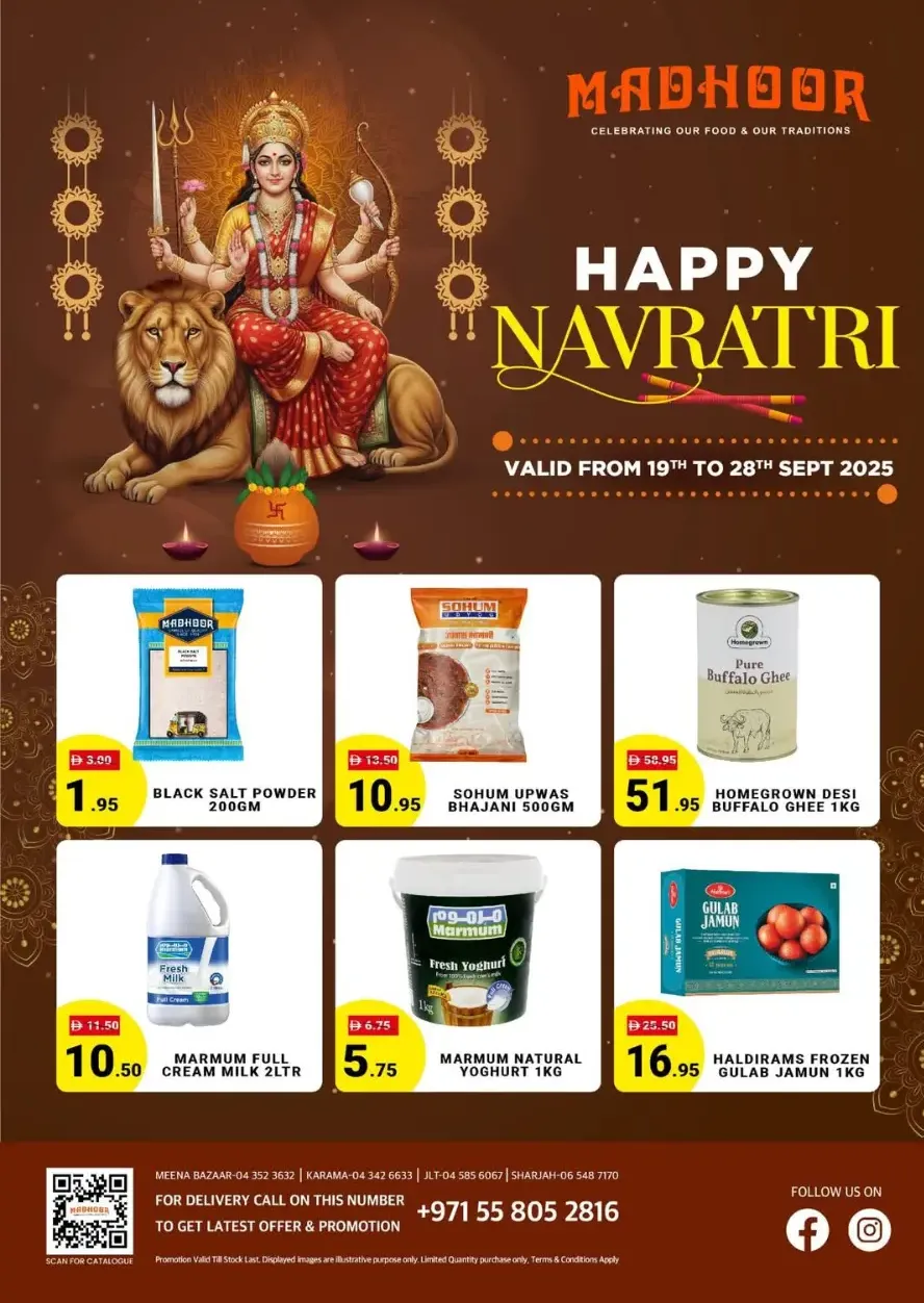 Navratri Sale In Madhoor Stores Dubai