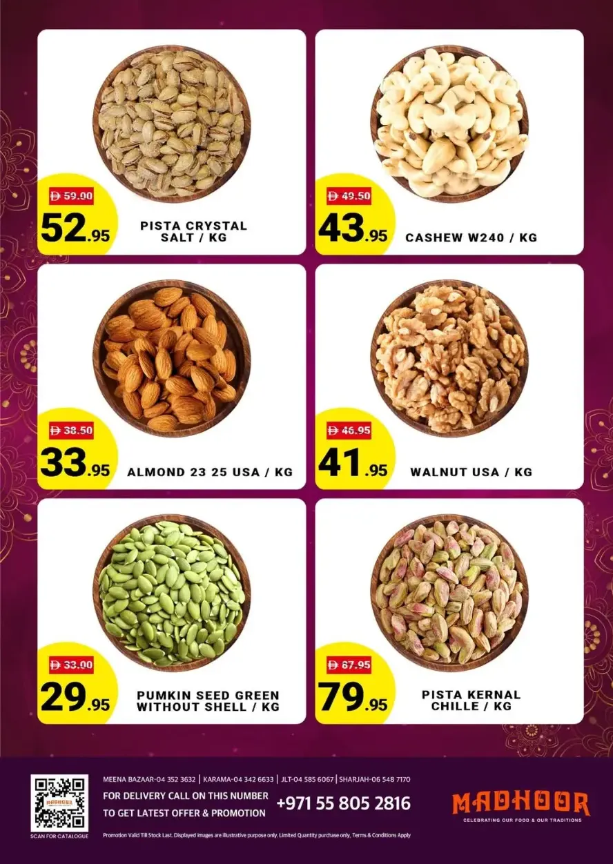 Navratri Sale In Madhoor Stores Dubai