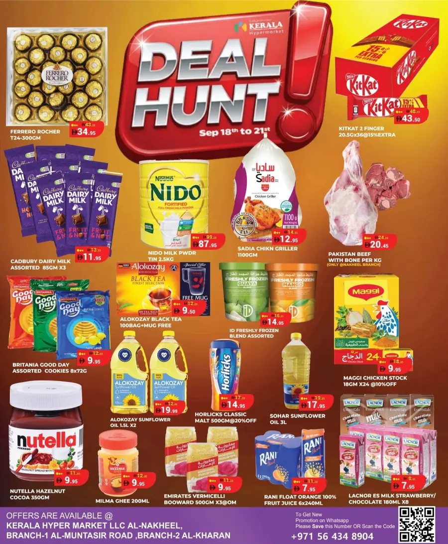 Deal Hunt Deal Hunt In Kerala Hypermarket Ras al Khaimah