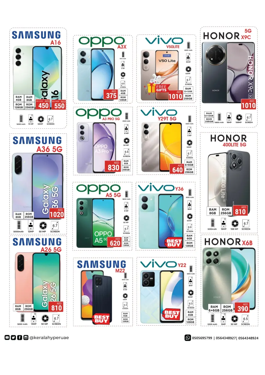 Deal Hunt Deal Hunt In Kerala Hypermarket Ras al Khaimah