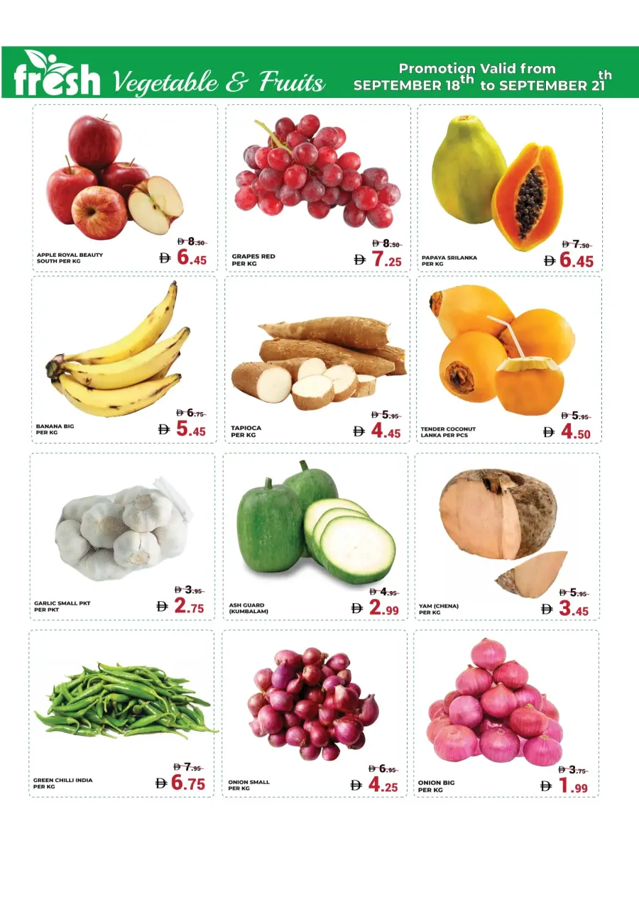 Deal Hunt Deal Hunt In Kerala Hypermarket Ras al Khaimah