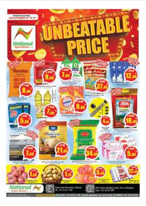 Unbeatable Price In National Hypermarket Fujairah,Ras al Khaimah