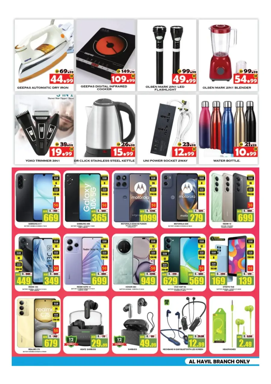 Unbeatable Price Unbeatable Price In National Hypermarket Ras al Khaimah