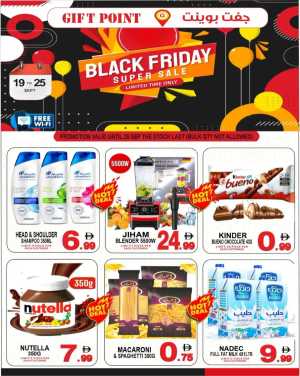 Super sale In Gift Point Department Store Dubai