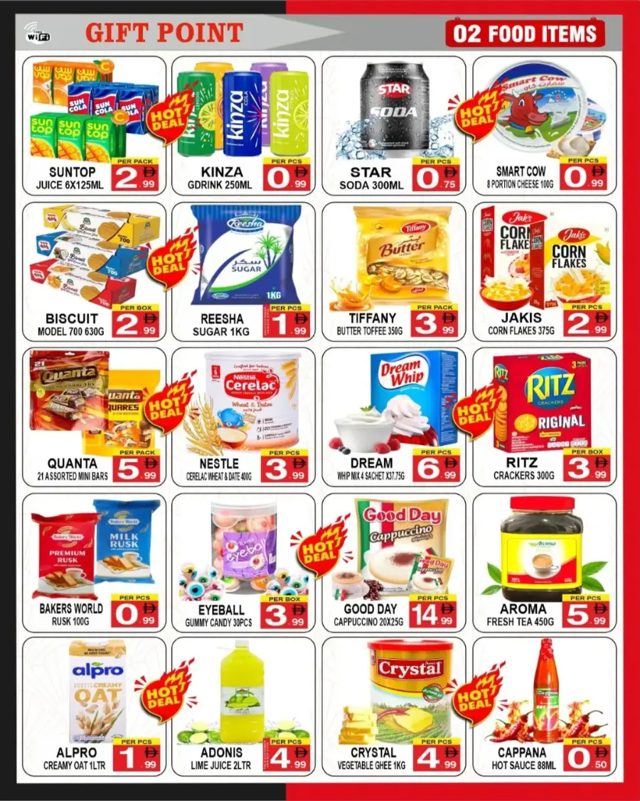 Super sale In Gift Point Department Store Dubai