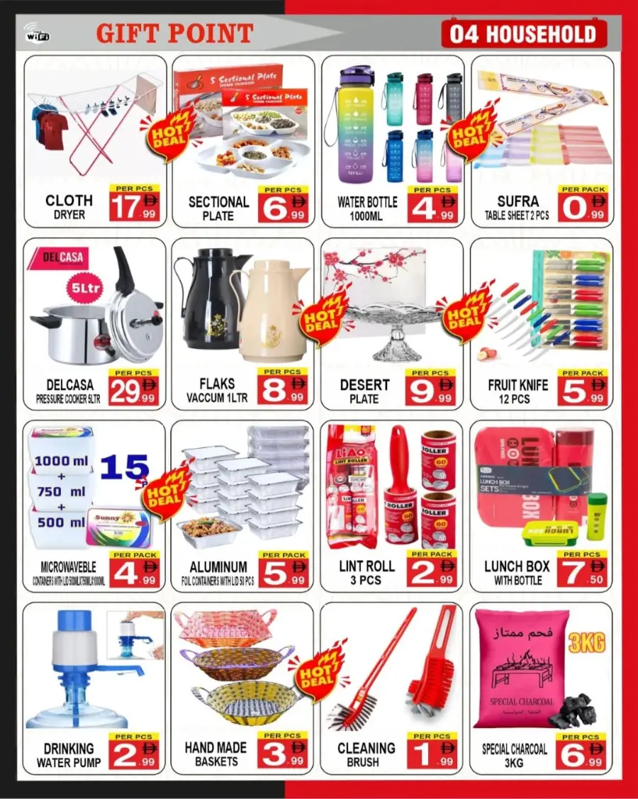 Super sale In Gift Point Department Store Dubai
