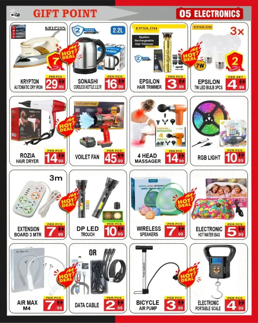 Super sale In Gift Point Department Store Dubai