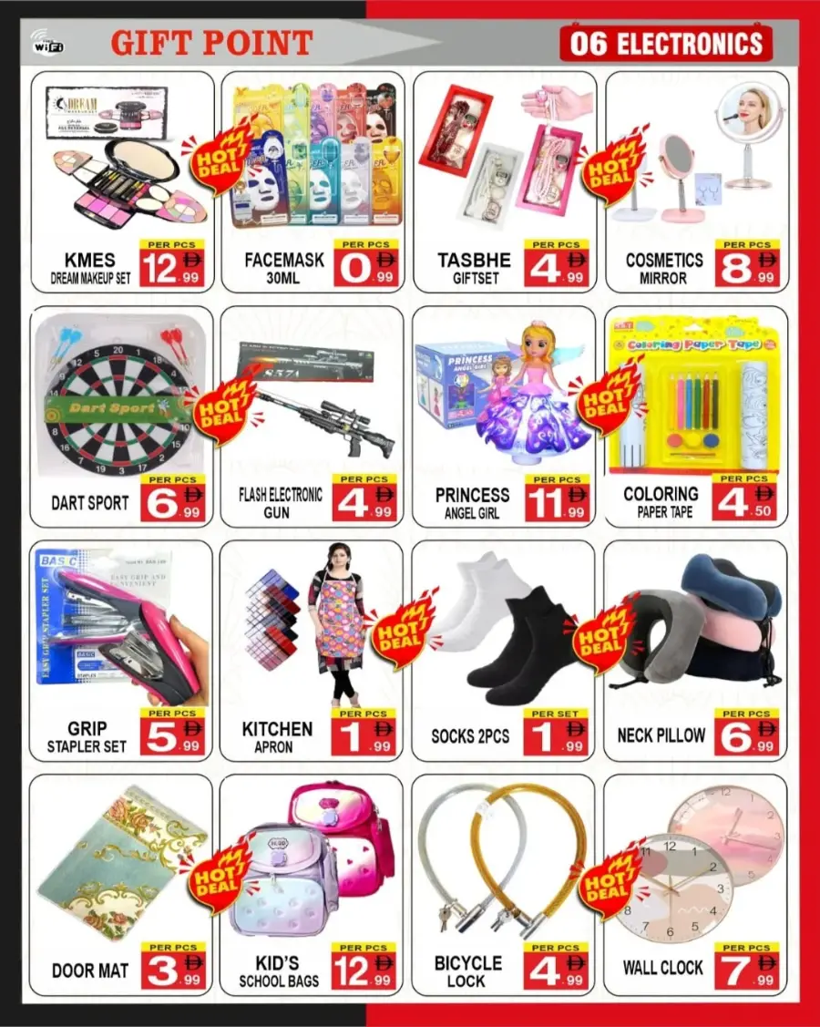 Super sale In Gift Point Department Store Dubai