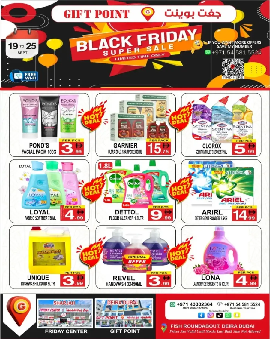 Super sale In Gift Point Department Store Dubai