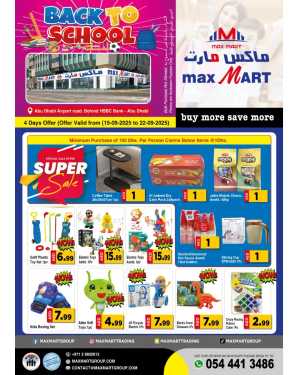 Back to School Offers – Best Deals Inside In Max Mart Abu Dhabi