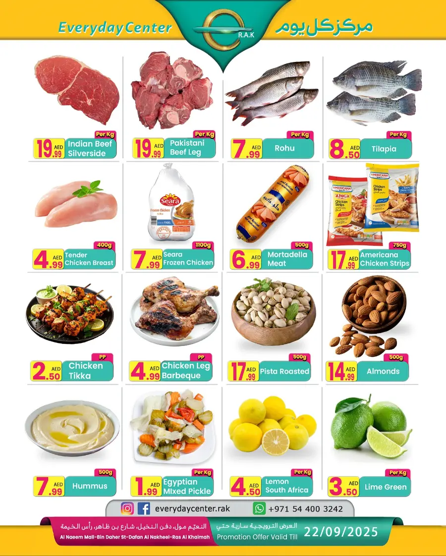 Big Offer In Everyday Center Ras al Khaimah